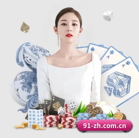 壹号电子娱乐官网 APP